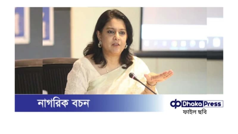 ইসকন নিষিদ্ধ প্রসঙ্গে রিজওয়ানা হাসানের বক্তব্য ইসকন নিষিদ্ধ প্রসঙ্গে রিজওয়ানা হাসানের বক্তব্য