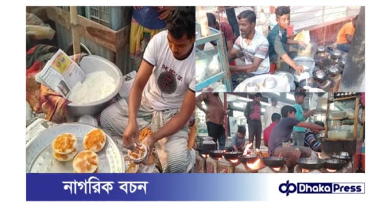 শীত বাড়ার সঙ্গে জমে উঠেছে কুড়িগ্রামে ভ্রাম্যমাণ পিঠার ব্যবসা শীত বাড়ার সঙ্গে জমে উঠেছে কুড়িগ্রামে ভ্রাম্যমাণ পিঠার ব্যবসা