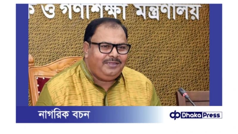 ৫ বছর আগে ঋণের দায়ে পালিয়ে বেড়া প্রতিমন্ত্রীর ভাই আজ শত কোটির মালিক ৫ বছর আগে ঋণের দায়ে পালিয়ে বেড়া প্রতিমন্ত্রীর ভাই আজ শত কোটির মালিক