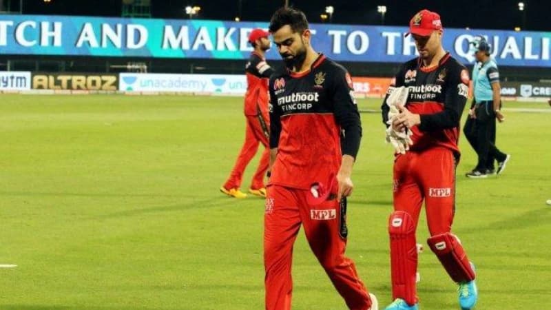 কোহলিদের বিদায় কোহলিদের বিদায়