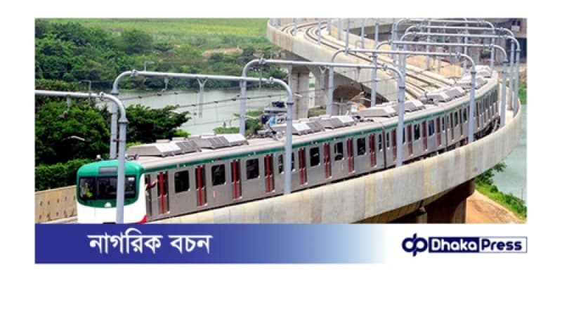ব্যাংক খাতের মন্দ ঋণের বিপুলতা: ১৪টি মেট্রো সিস্টেম নির্মাণের সমান ব্যাংক খাতের মন্দ ঋণের বিপুলতা: ১৪টি মেট্রো সিস্টেম নির্মাণের সমান