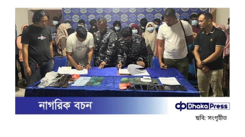 সাগরপথে মালয়েশিয়ায় প্রবেশের চেষ্টায় ২৪ বাংলাদেশি আটক সাগরপথে মালয়েশিয়ায় প্রবেশের চেষ্টায় ২৪ বাংলাদেশি আটক