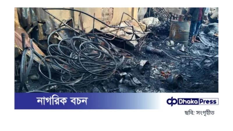 সুজানগরের মার্কেটে ভয়াবহ অগ্নিকাণ্ড, দগ্ধ ৫ সুজানগরের মার্কেটে ভয়াবহ অগ্নিকাণ্ড, দগ্ধ ৫