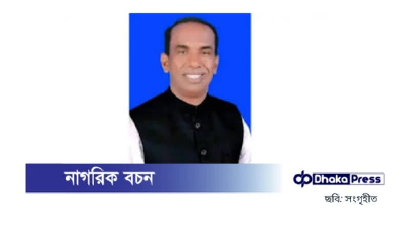 বেলাব উপজেলা আ.লীগের সাধারণ সম্পাদক গ্রেপ্তার বেলাব উপজেলা আ.লীগের সাধারণ সম্পাদক গ্রেপ্তার