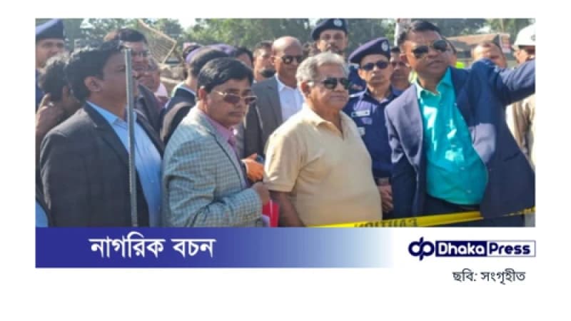 উপদেষ্টা সাখাওয়াত হোসেন: আমরা প্রতিবেশীদের সঙ্গে শান্তিতে থাকতে চাই উপদেষ্টা সাখাওয়াত হোসেন: আমরা প্রতিবেশীদের সঙ্গে শান্তিতে থাকতে চাই