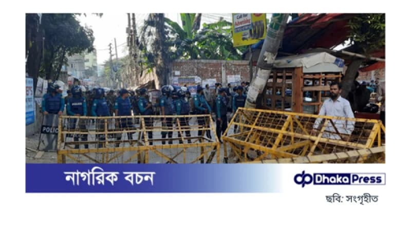 ঢাকায় ভারতীয় দূতাবাসে নিরাপত্তা ব্যবস্থা জোরদার, চলছে তল্লাশি ঢাকায় ভারতীয় দূতাবাসে নিরাপত্তা ব্যবস্থা জোরদার, চলছে তল্লাশি