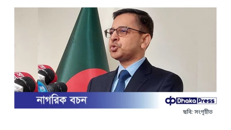 পররাষ্ট্র মন্ত্রণালয় থেকে বের হয়ে যা জানালেন প্রণয় ভার্মা পররাষ্ট্র মন্ত্রণালয় থেকে বের হয়ে যা জানালেন প্রণয় ভার্মা
