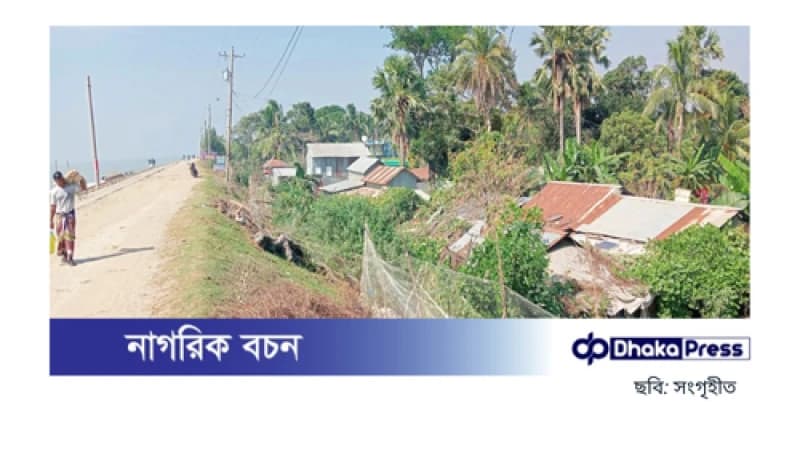 কুয়াকাটায় বেড়িবাঁধের অবৈধ স্থাপনা: বিনিয়োগ ও পর্যটন হুমকির মুখে কুয়াকাটায় বেড়িবাঁধের অবৈধ স্থাপনা: বিনিয়োগ ও পর্যটন হুমকির মুখে