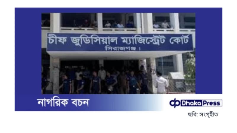 যুবদল নেতা হত্যার এক দশক পর মামলা দায়ের যুবদল নেতা হত্যার এক দশক পর মামলা দায়ের