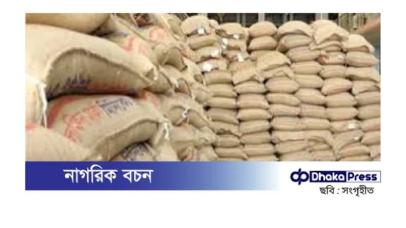 শুল্কমুক্ত আমদানি ও নতুন ধান উঠলেও আমন মৌসুমে চালের বাজারে অস্থিরতা শুল্কমুক্ত আমদানি ও নতুন ধান উঠলেও আমন মৌসুমে চালের বাজারে অস্থিরতা