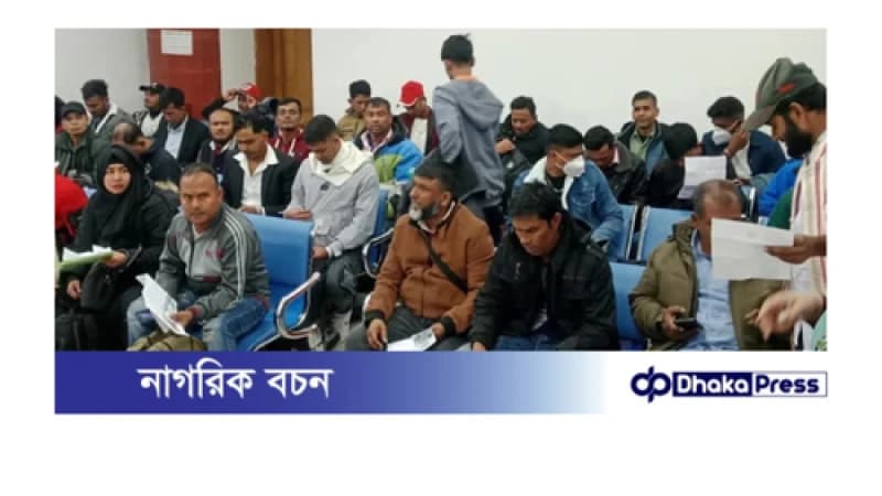 লেবানন থেকে আরও ৯৪ জন বাংলাদেশি দেশে ফিরেছেন লেবানন থেকে আরও ৯৪ জন বাংলাদেশি দেশে ফিরেছেন