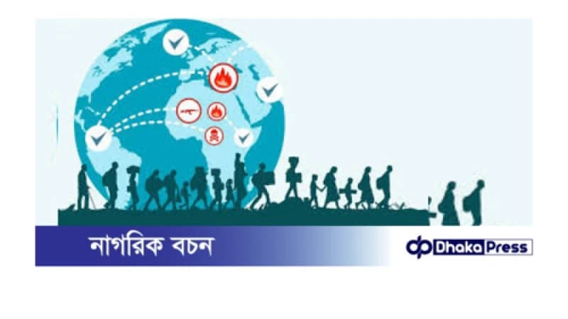 পলাশবাড়ীতে আন্তর্জাতিক অভিবাসী দিবস ও জাতীয় প্রবাসী দিবস পালিত পলাশবাড়ীতে আন্তর্জাতিক অভিবাসী দিবস ও জাতীয় প্রবাসী দিবস পালিত