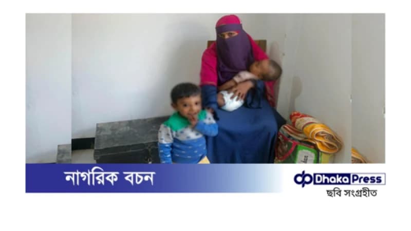 স্বামীর ঋণের দায়ে দুই শিশুসহ স্ত্রী গ্রেপ্তার স্বামীর ঋণের দায়ে দুই শিশুসহ স্ত্রী গ্রেপ্তার