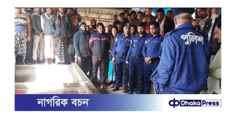 সাংস্কৃতিক অনুষ্ঠানে ছুরির আঘাতে দুই কিশোর নিহত,আহত চার আটক দুই সাংস্কৃতিক অনুষ্ঠানে ছুরির আঘাতে দুই কিশোর নিহত,আহত চার আটক দুই