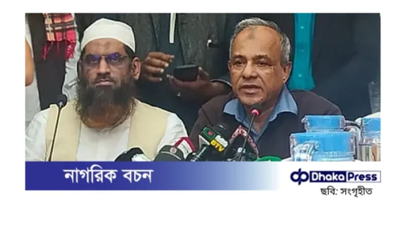 ইজতেমা মাঠে সংঘর্ষে চারজন নিহত: স্বরাষ্ট্র উপদেষ্টা ইজতেমা মাঠে সংঘর্ষে চারজন নিহত: স্বরাষ্ট্র উপদেষ্টা