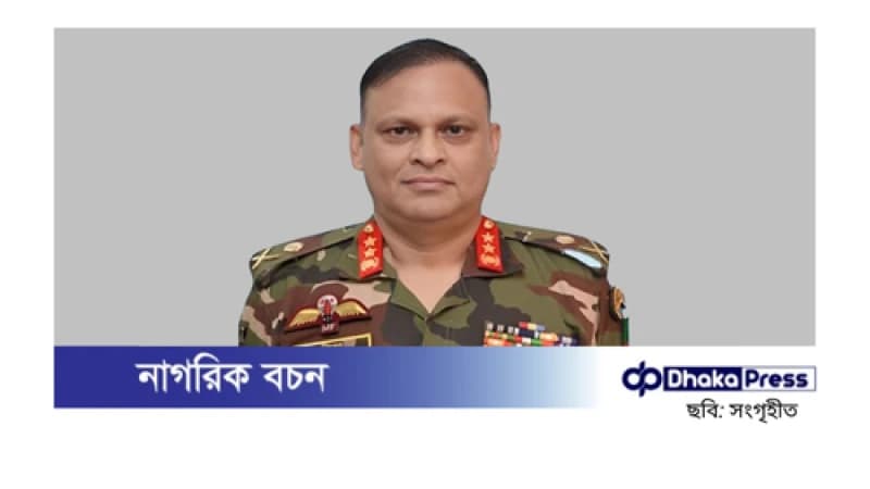 জিয়াউল আহসানের দুর্নীতি অনুসন্ধানে দুদক জিয়াউল আহসানের দুর্নীতি অনুসন্ধানে দুদক