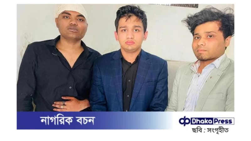 পূর্বাচলে বুয়েট শিক্ষার্থী নিহত: ৩ আসামির ৫ দিনের রিমান্ড আবেদন পূর্বাচলে বুয়েট শিক্ষার্থী নিহত: ৩ আসামির ৫ দিনের রিমান্ড আবেদন