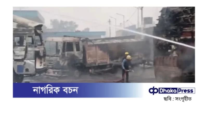 জয়পুরে পেট্রোল পাম্পে ভয়াবহ অগ্নিকাণ্ড: নিহত ৫ জয়পুরে পেট্রোল পাম্পে ভয়াবহ অগ্নিকাণ্ড: নিহত ৫