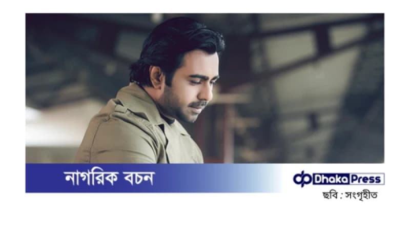 অপূর্বকে নিয়ে ভারতের মিথ্যাচার, অভিনেতার মুখ খোলা বক্তব্য অপূর্বকে নিয়ে ভারতের মিথ্যাচার, অভিনেতার মুখ খোলা বক্তব্য