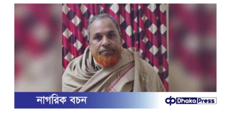 কুড়িগ্রামে উপজেলা আ.লীগ নেতা গ্রেফতার কুড়িগ্রামে উপজেলা আ.লীগ নেতা গ্রেফতার
