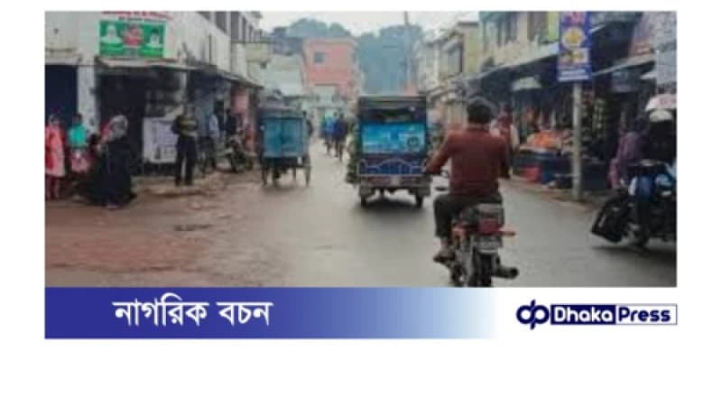 শীতের মধ্যে সাতক্ষীরায় হঠাৎ গুঁড়ি গুঁড়ি বৃষ্টি বিপাকে জনজীবন শীতের মধ্যে সাতক্ষীরায় হঠাৎ গুঁড়ি গুঁড়ি বৃষ্টি বিপাকে জনজীবন