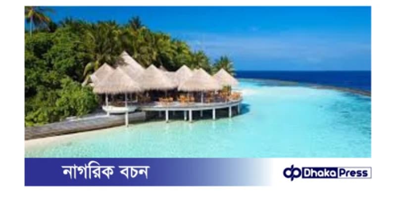 ভারতের বদলে বিকল্প পর্যটনে বাংলাদেশিদের ঝোঁক ভারতের বদলে বিকল্প পর্যটনে বাংলাদেশিদের ঝোঁক