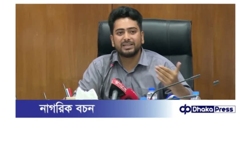 সড়কের নৈরাজ্যে রাজনৈতিক প্রভাব জড়িত: নাহিদ ইসলাম সড়কের নৈরাজ্যে রাজনৈতিক প্রভাব জড়িত: নাহিদ ইসলাম