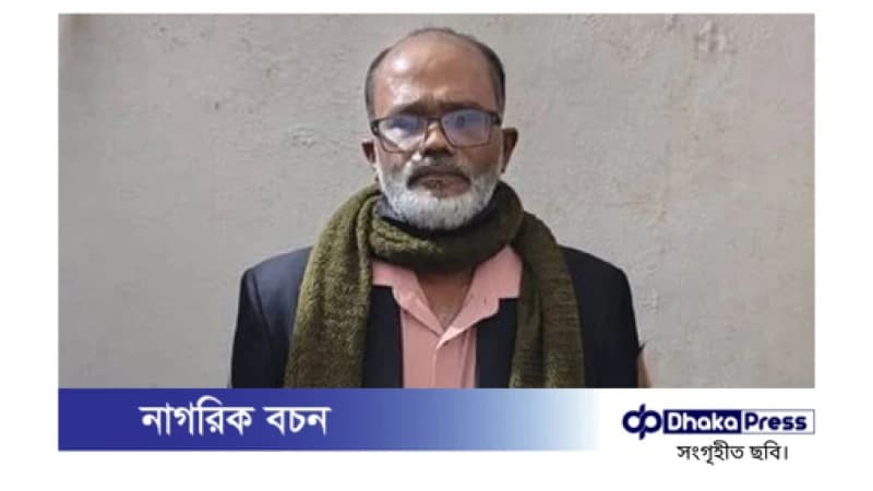 দীপ্ত টিভির কর্মী তামিম হত্যা মামলার অন্যতম আসামি গ্রেপ্তার দীপ্ত টিভির কর্মী তামিম হত্যা মামলার অন্যতম আসামি গ্রেপ্তার