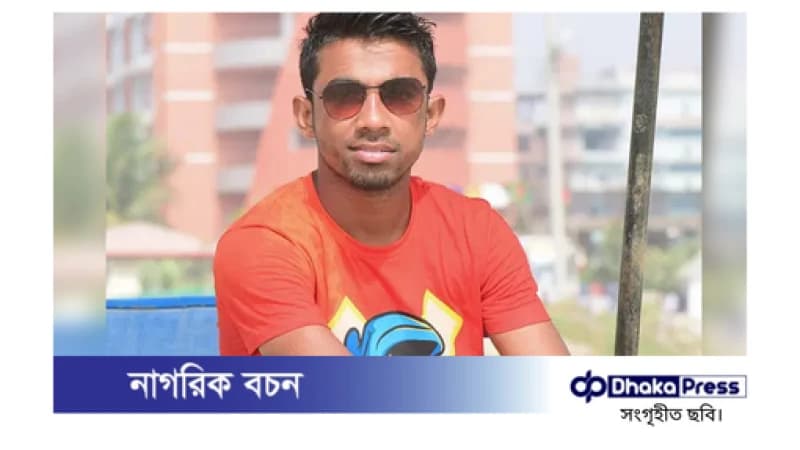 চাঁদাবাজির ঘটনায় দ্বন্দ্ব: হামলায় যুবকের মৃত্যু চাঁদাবাজির ঘটনায় দ্বন্দ্ব: হামলায় যুবকের মৃত্যু