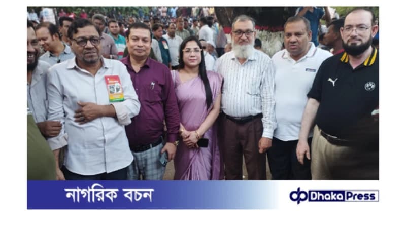 সংবাদ প্রকাশের পর পলাশবাড়ী উপজেলা জাতীয়তাবাদী মহিলা দলের কমিটি স্থগিত! সংবাদ প্রকাশের পর পলাশবাড়ী উপজেলা জাতীয়তাবাদী মহিলা দলের কমিটি স্থগিত!