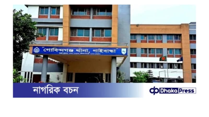 গাইবান্ধায় পৃথক সড়ক দুর্ঘটনায় নিহত -২ গাইবান্ধায় পৃথক সড়ক দুর্ঘটনায় নিহত -২