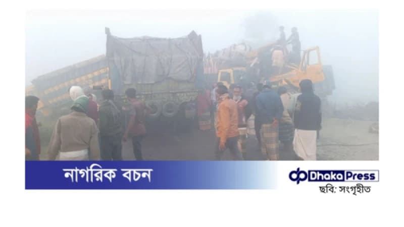 নাটোরে ৬ ট্রাকের সংঘর্ষ, ৭ জন আহত নাটোরে ৬ ট্রাকের সংঘর্ষ, ৭ জন আহত