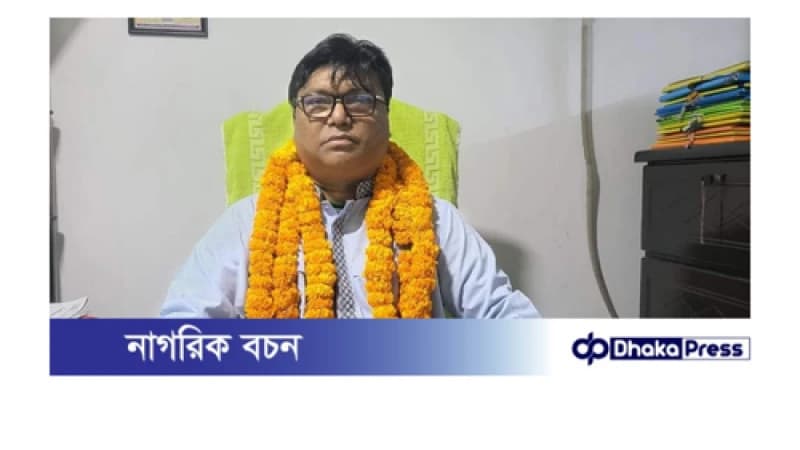 তাসাউফ রিয়েল এস্টেট আকবর ও রাজউকের অথরাইজড অফিসার নুর আলমের ভূয়া নকশায় শতকোটি টাকার বানিজ্য তাসাউফ রিয়েল এস্টেট আকবর ও রাজউকের অথরাইজড অফিসার নুর আলমের ভূয়া নকশায় শতকোটি টাকার বানিজ্য