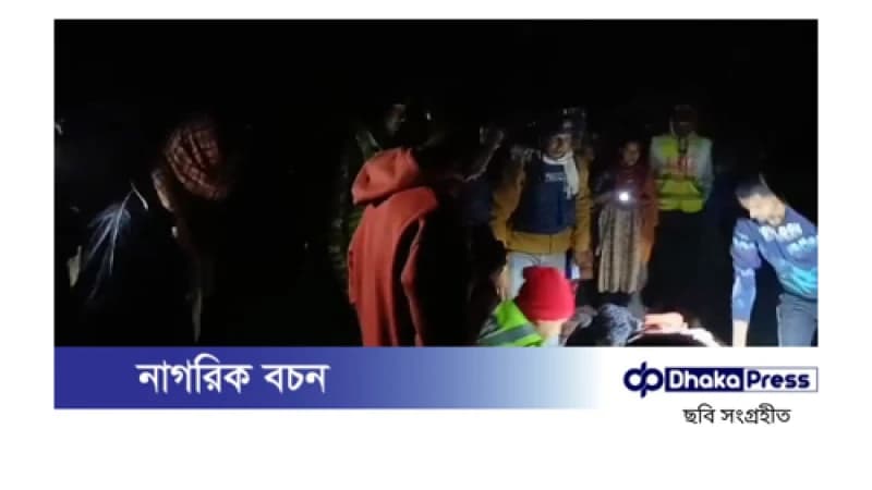 জমি নিয়ে বিরোধের জেরে এক কৃষককে কুপিয়ে হত্যা জমি নিয়ে বিরোধের জেরে এক কৃষককে কুপিয়ে হত্যা