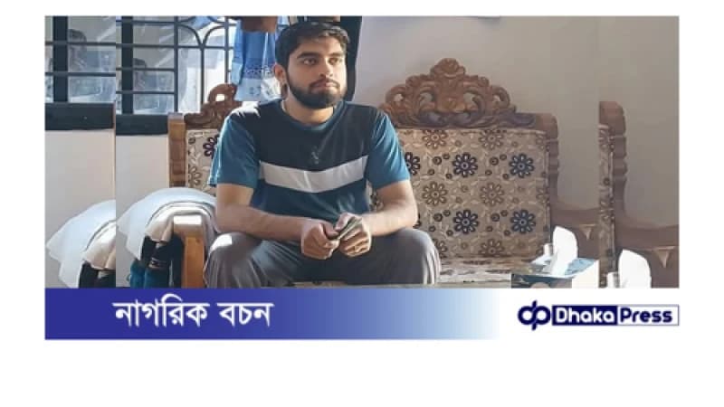 ফেসবুকে পরিচয়ের পর প্রেম, আর সেই প্রেমের টানে পাকিস্তান থেকে বাংলাদেশে ফেসবুকে পরিচয়ের পর প্রেম, আর সেই প্রেমের টানে পাকিস্তান থেকে বাংলাদেশে