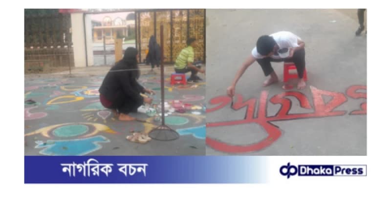 বড়াইগ্রামে চলছে বড়দিনের প্রস্তুতি বড়াইগ্রামে চলছে বড়দিনের প্রস্তুতি