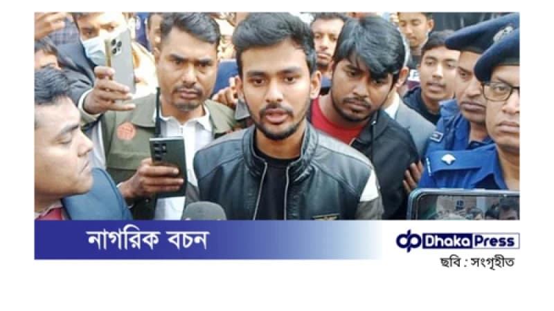 নির্বাচন নিয়ে রাজনৈতিক দলগুলোর অস্থিরতা: উপদেষ্টা আসিফ নির্বাচন নিয়ে রাজনৈতিক দলগুলোর অস্থিরতা: উপদেষ্টা আসিফ