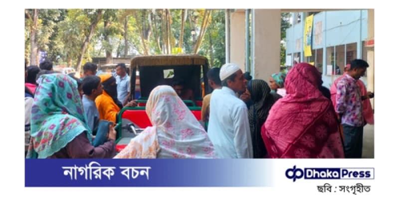 আড়াইহাজারে নসিমনের ধাক্কায় দুই মোটরসাইকেল আরোহী নিহত আড়াইহাজারে নসিমনের ধাক্কায় দুই মোটরসাইকেল আরোহী নিহত