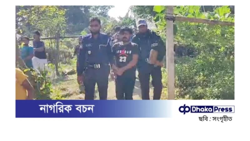 আখাউড়ায় নারীকে পুড়িয়ে হত্যা, যুবক গ্রেপ্তার আখাউড়ায় নারীকে পুড়িয়ে হত্যা, যুবক গ্রেপ্তার
