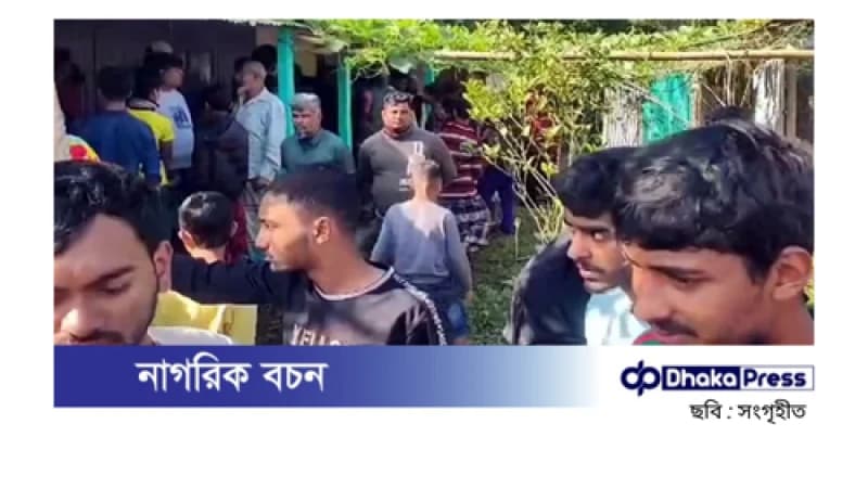 ব্রাহ্মণবাড়িয়ার আখাউড়ায় গর্তে ঢুকিয়ে নারীকে পুড়িয়ে হত্যা, পরিচয় শনাক্ত ব্রাহ্মণবাড়িয়ার আখাউড়ায় গর্তে ঢুকিয়ে নারীকে পুড়িয়ে হত্যা, পরিচয় শনাক্ত