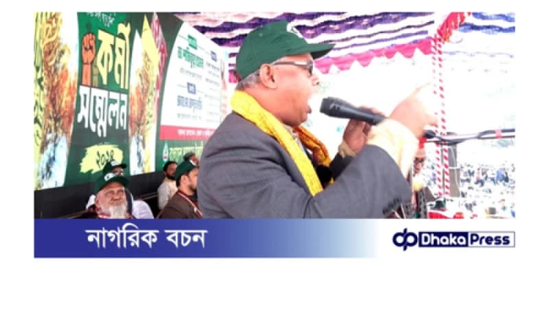 বাংলাদেশের সম্ভাব্য প্রধানমন্ত্রী ডাঃ শফিকুর রহমান: হিন্দু নেতা মিলন ভট্টাচার্য বাংলাদেশের সম্ভাব্য প্রধানমন্ত্রী ডাঃ শফিকুর রহমান: হিন্দু নেতা মিলন ভট্টাচার্য
