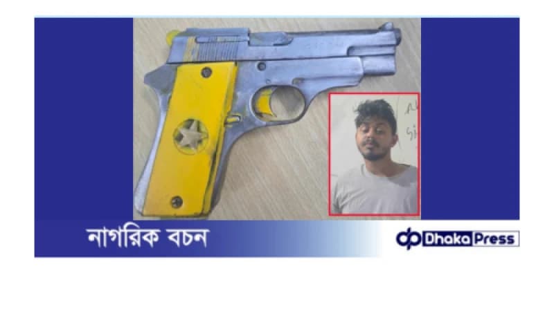 ফতুল্লায় বিদেশি পিস্তলসহ যুবক গ্রেফতার ফতুল্লায় বিদেশি পিস্তলসহ যুবক গ্রেফতার