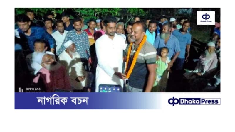 বাগেরহাট জেলার কচুয়া বি এন পিতে হাইব্রিডদের অনুপ্রবেশে ক্ষুব্ধ নিবেদিত কর্মীরা বাগেরহাট জেলার কচুয়া বি এন পিতে হাইব্রিডদের অনুপ্রবেশে ক্ষুব্ধ নিবেদিত কর্মীরা