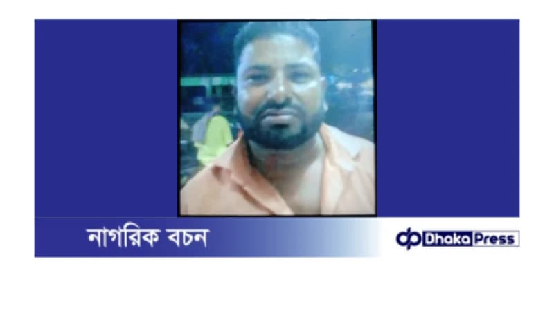 ঠিকাদার কামালের গডফাদার মেহেদি হাসান বাবু গ্রেফতার হলেও ধরাছোঁয়ার বাইরে রয়েছে বিতর্কিত কামাল ঠিকাদার কামালের গডফাদার মেহেদি হাসান বাবু গ্রেফতার হলেও ধরাছোঁয়ার বাইরে রয়েছে বিতর্কিত কামাল