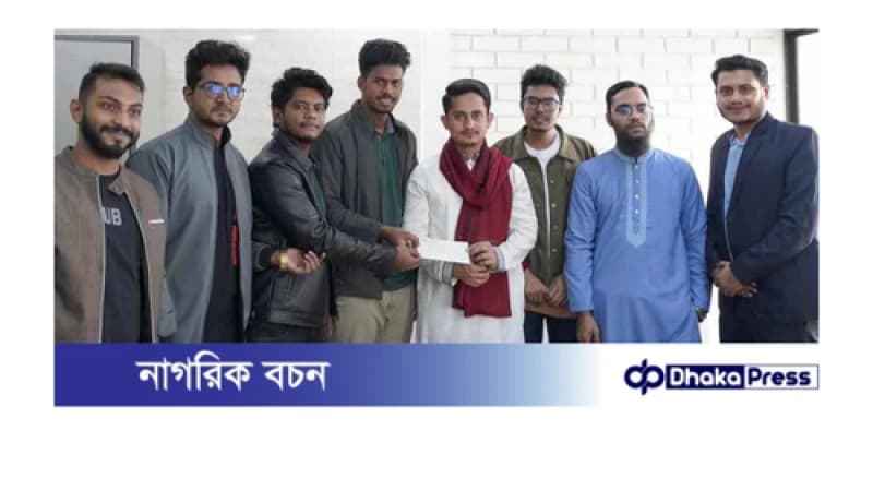 রাহাত ফতেহ আলীর কনসার্টের আয় জুলাই ফাউন্ডেশনে দান রাহাত ফতেহ আলীর কনসার্টের আয় জুলাই ফাউন্ডেশনে দান