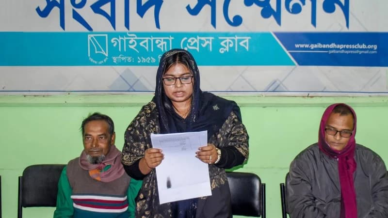 জমি অধিগ্রহণের চেক প্রকৃত মালিকের পরিবর্তে আরেকজনের নামে প্রদান! জমি অধিগ্রহণের চেক প্রকৃত মালিকের পরিবর্তে আরেকজনের নামে প্রদান!