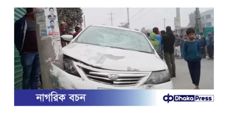 নারায়ণগঞ্জে পৃথক সড়ক দুর্ঘটনায় ৩ জনের মৃত্যু নারায়ণগঞ্জে পৃথক সড়ক দুর্ঘটনায় ৩ জনের মৃত্যু