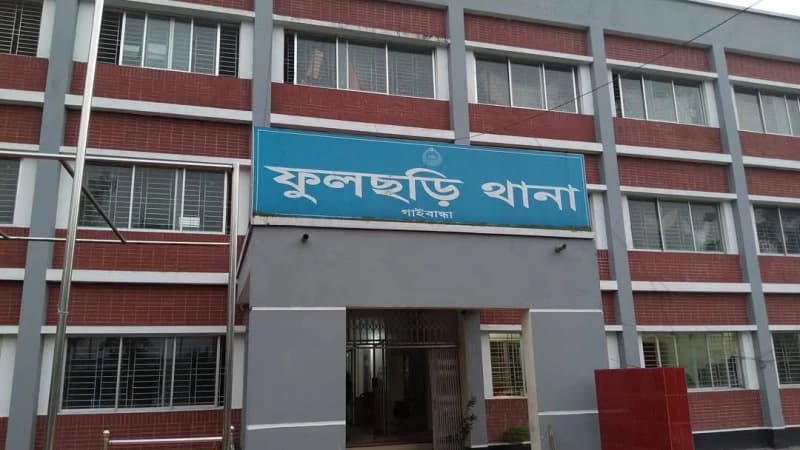 বিচারপতির কাছে চাঁদা দাবি, যুবদল নেতা গ্রেফতার বিচারপতির কাছে চাঁদা দাবি, যুবদল নেতা গ্রেফতার