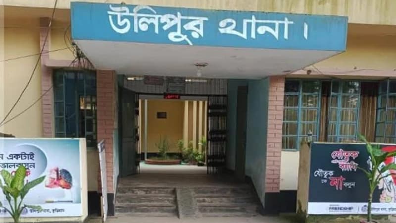 যুবদল নেতা হত্যাকে কেন্দ্র করে বিএনপির পাল্টাপাল্টি মামলা যুবদল নেতা হত্যাকে কেন্দ্র করে বিএনপির পাল্টাপাল্টি মামলা