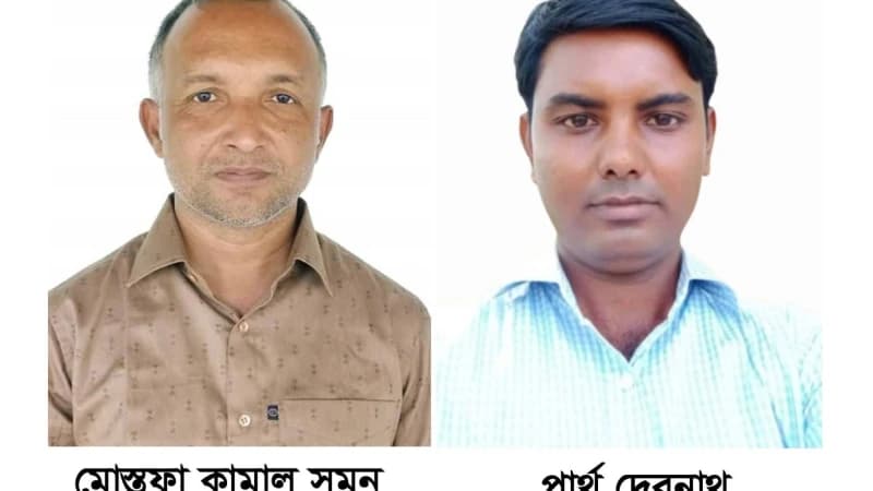 গোবিন্দগঞ্জে অরাজনৈতিক সামাজিক সংগঠন “সম্প্রীতি” এর কমিটি গঠন গোবিন্দগঞ্জে অরাজনৈতিক সামাজিক সংগঠন “সম্প্রীতি” এর কমিটি গঠন
